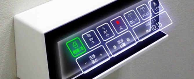 Japón inventa el váter publico touchless con holograma táctil